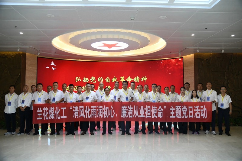 微信图片_20250904161053 - 副本.jpg